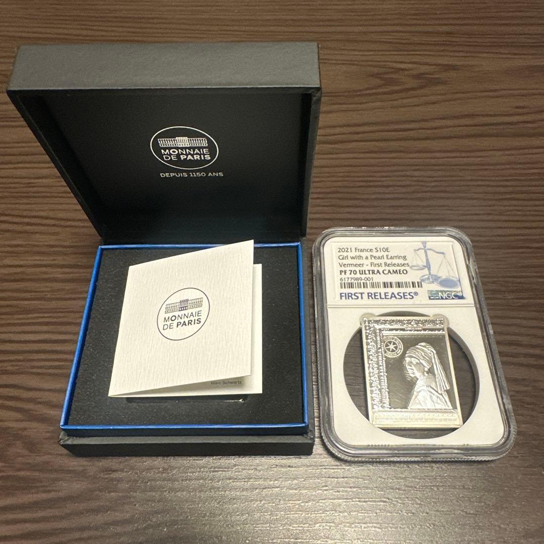 銀貨【純銀】 NGC PF70 真珠の耳飾りの少女