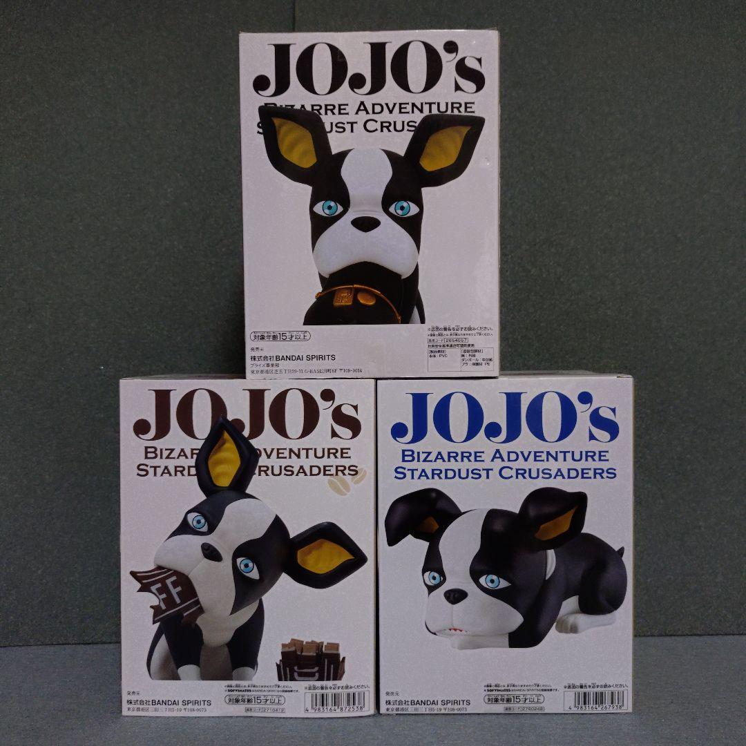 ジョジョの奇妙な冒険 イギー SOFVIMATES ソフビ フィギュア