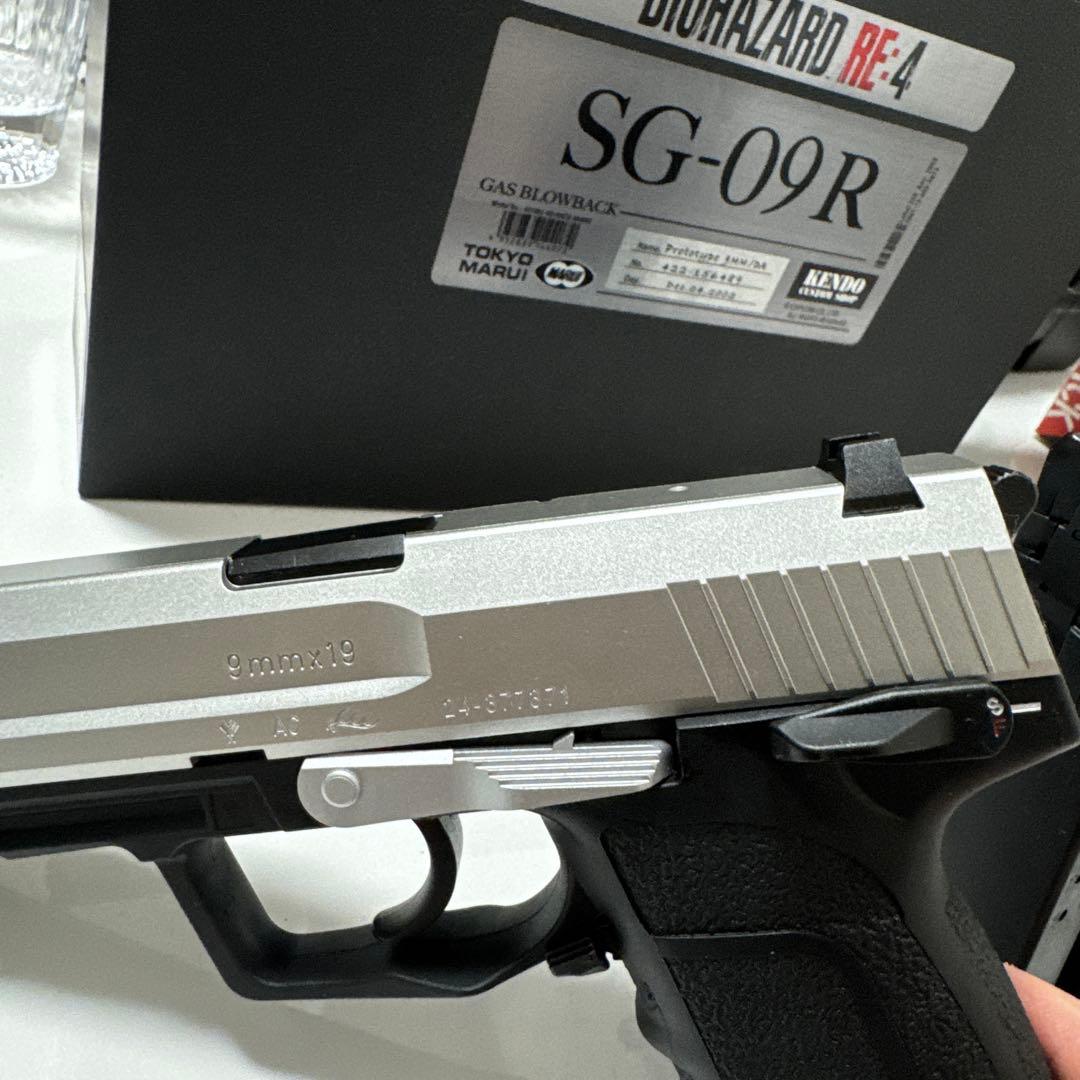 BIOHAZARD RE:4 SG-09R ガスガン