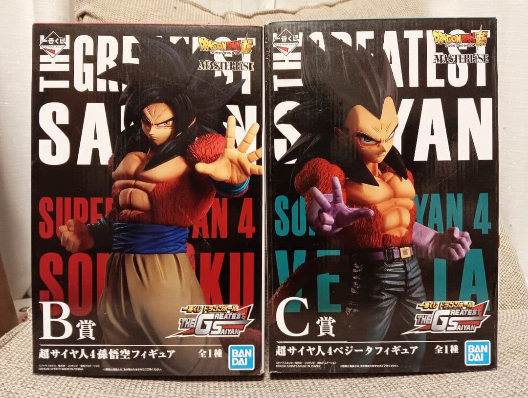 一番くじ ドラゴンボール THE GREATEST SAIYAN B.C賞セット