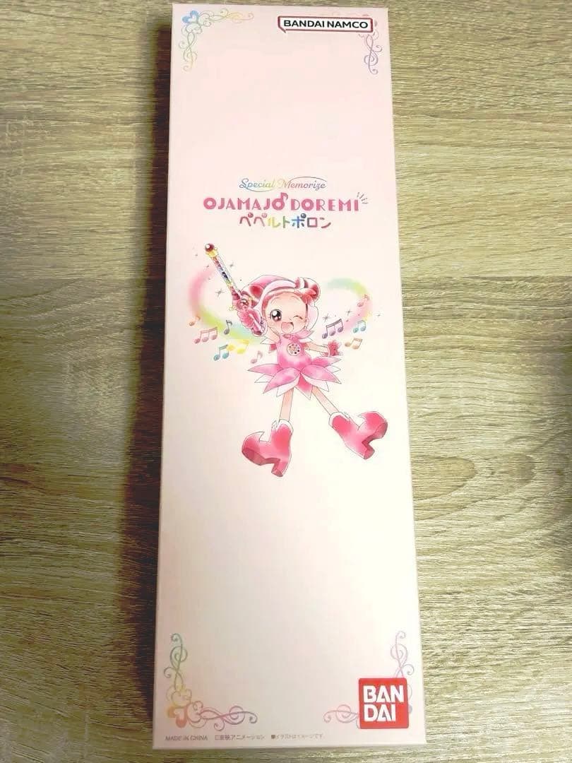 おジャ魔女どれみ ぺぺルトポロン プレミアムバンダイ 新品・未開封