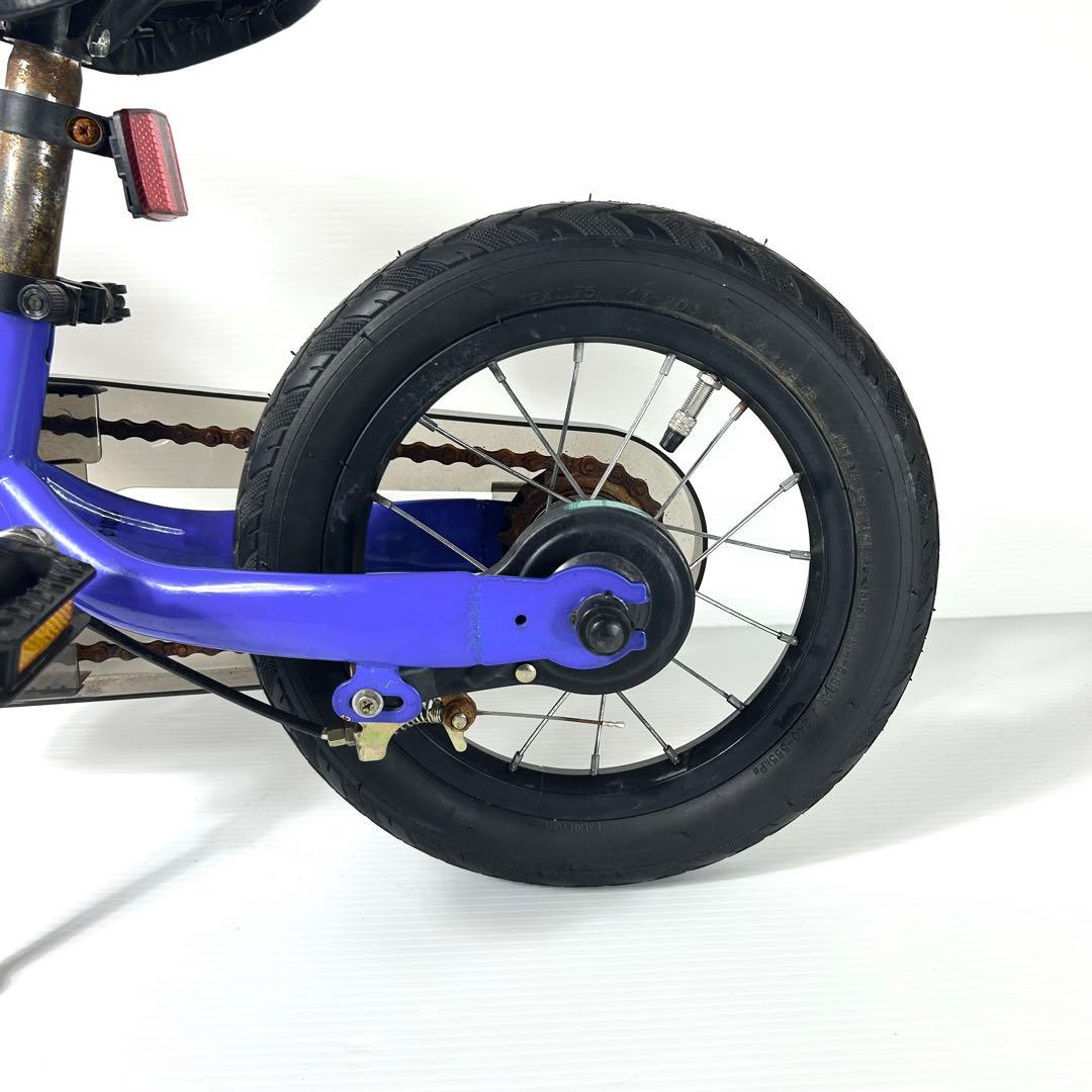 Henshin Bike へんしんバイク 自転車 キックバイク スタンド付 青