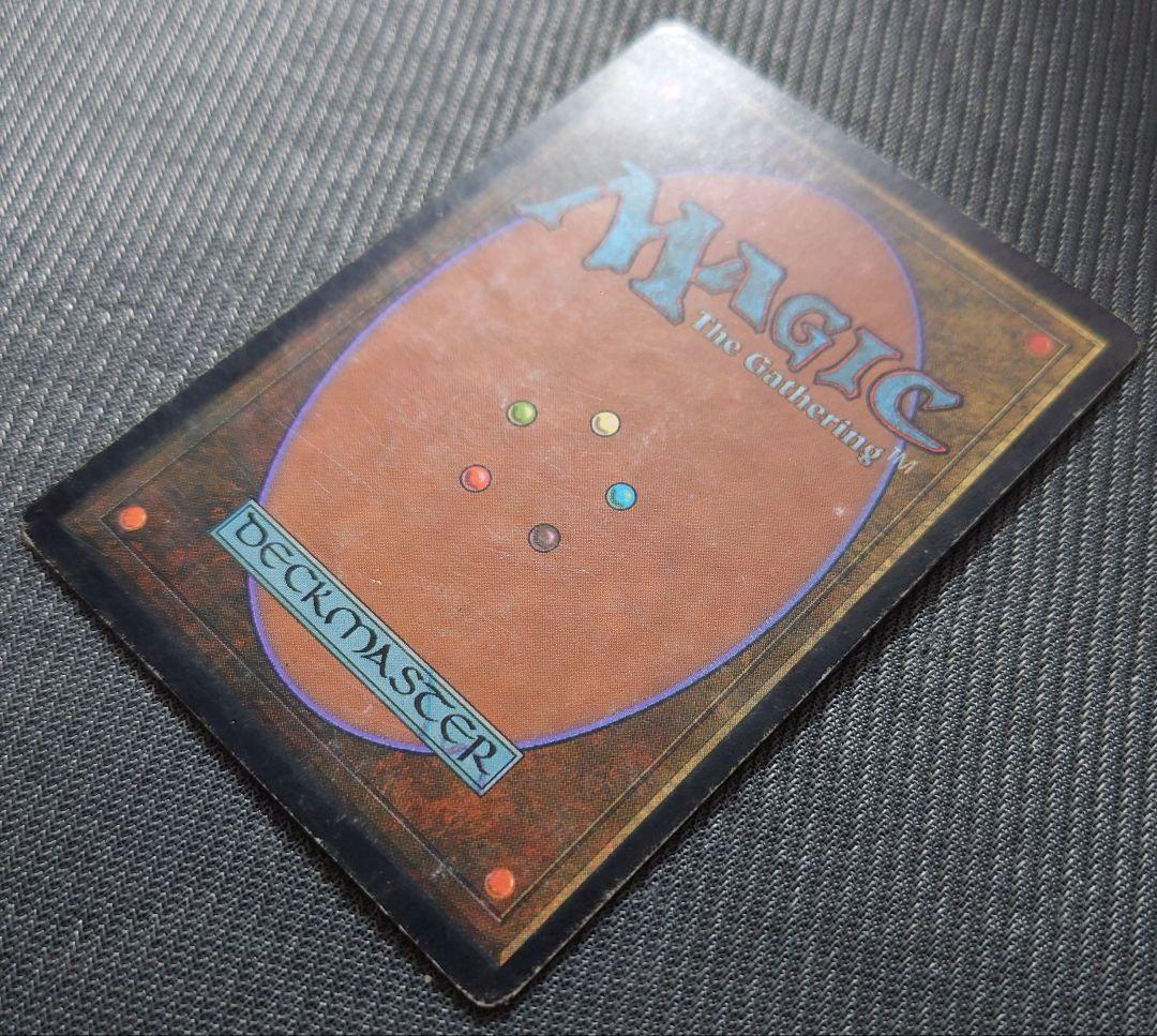 mtg 旧枠 初版 フランス語 悪魔の教示者 リバイズド 3ed edh fbb