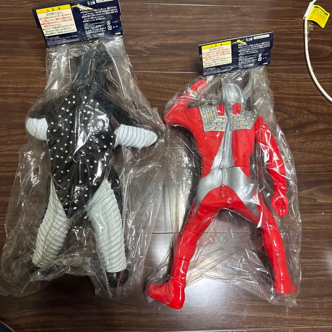 ウルトラマン　ビッグサイズソフトビフィギュア3 宇宙恐竜登場編