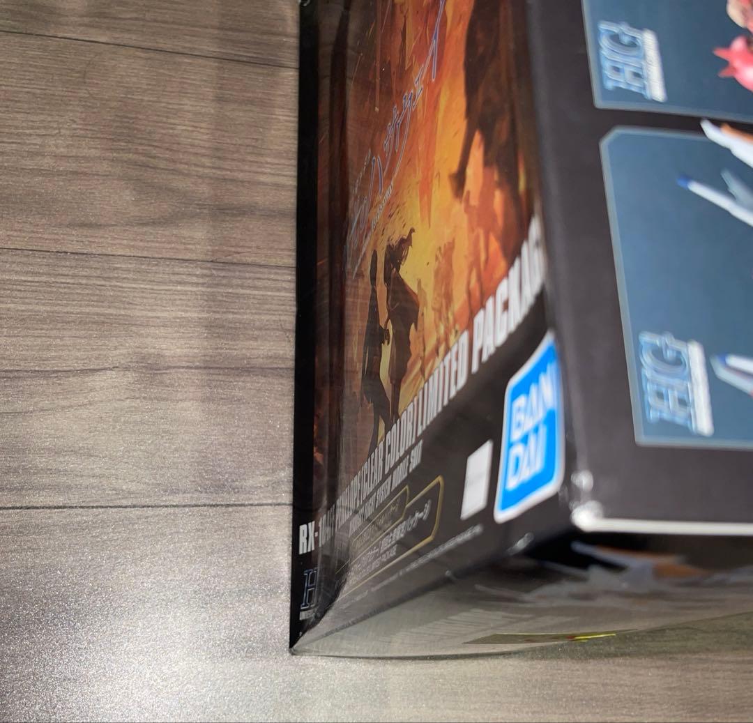 ガンプラ HG1/144 ペーネロペー クリアカラー　初回生産限定パッケージ