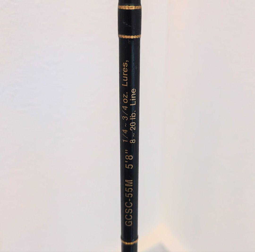 ベイトロッド エバーグリーン コンバットスティック マシンガン 5' 8\"