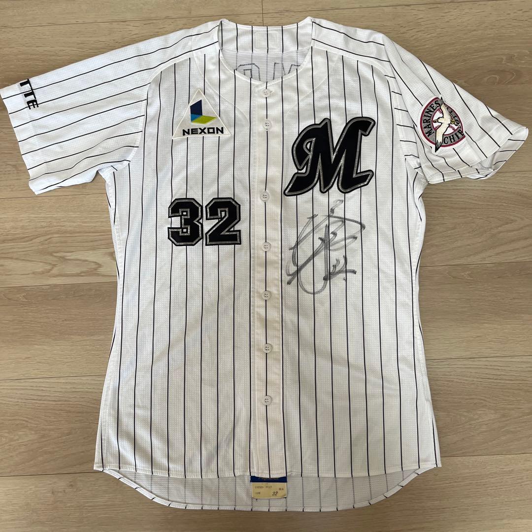 千葉ロッテマリーンズ　根本俊一　実使用ホームユニフォーム　2010