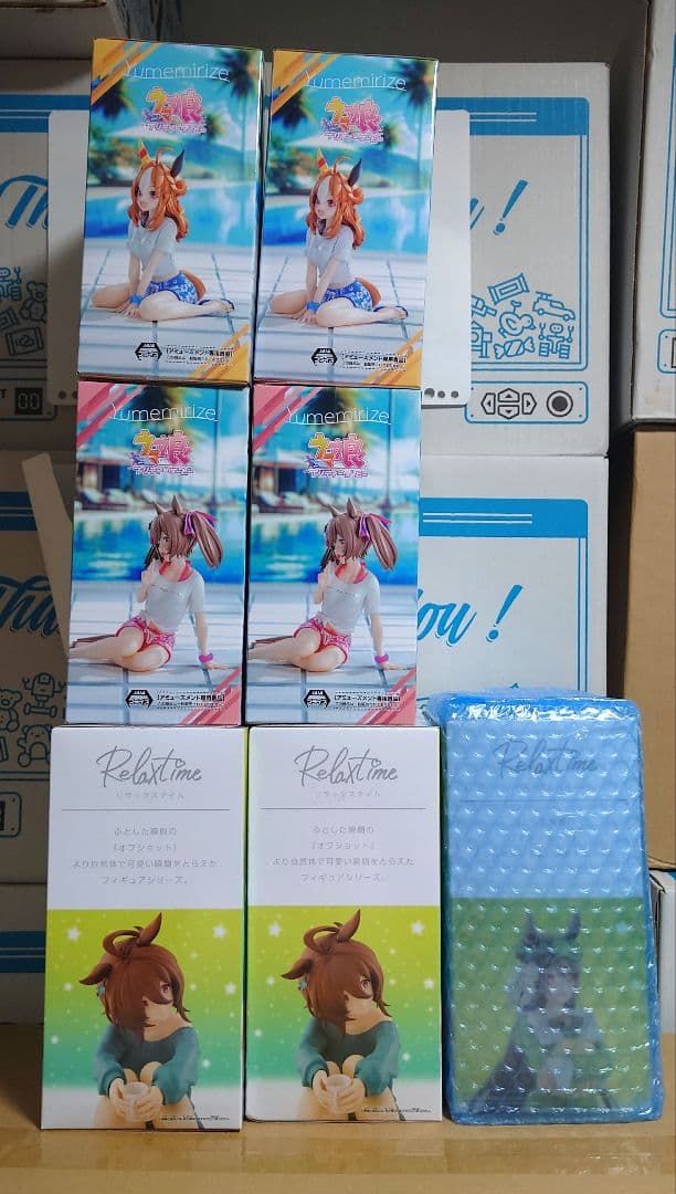 ウマ娘 フィギュア 7個セット アグネスタキオン他