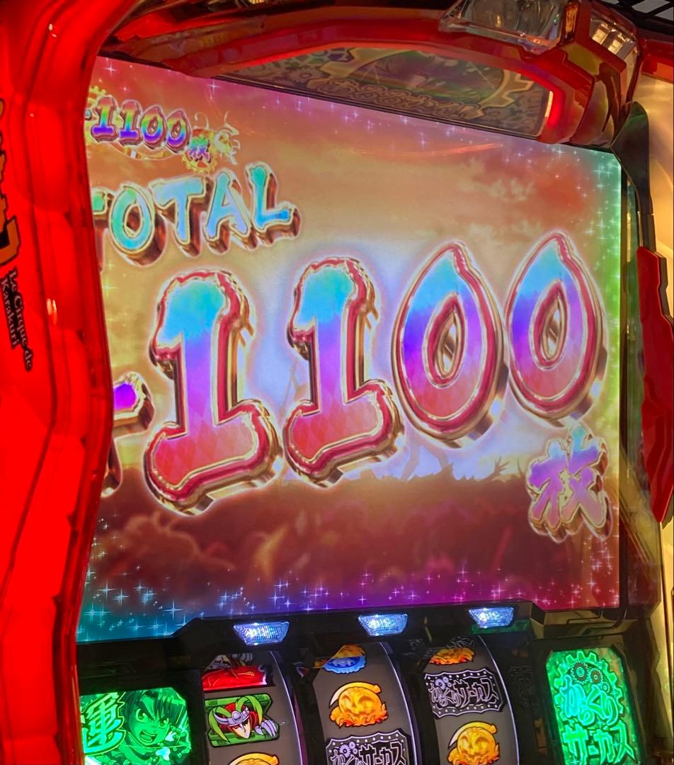 本日限定 からくりサーカス スマスロ スロット 実機 オートプレイ データ接続