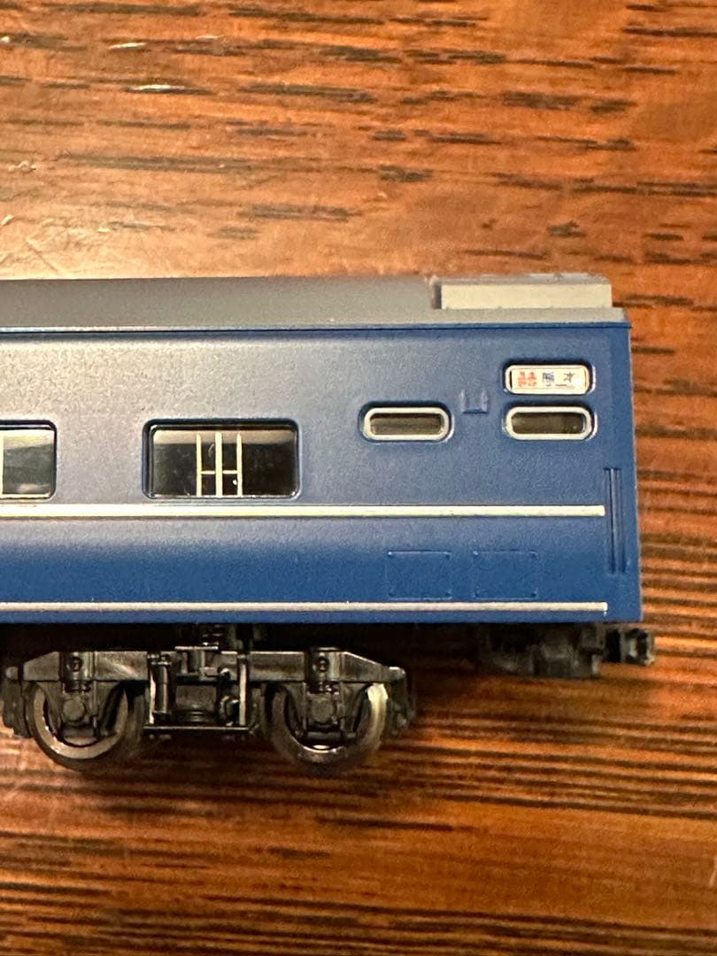 TOMIX 98802 国鉄24系25 100形はやぶさ11両 マグネカプラー化