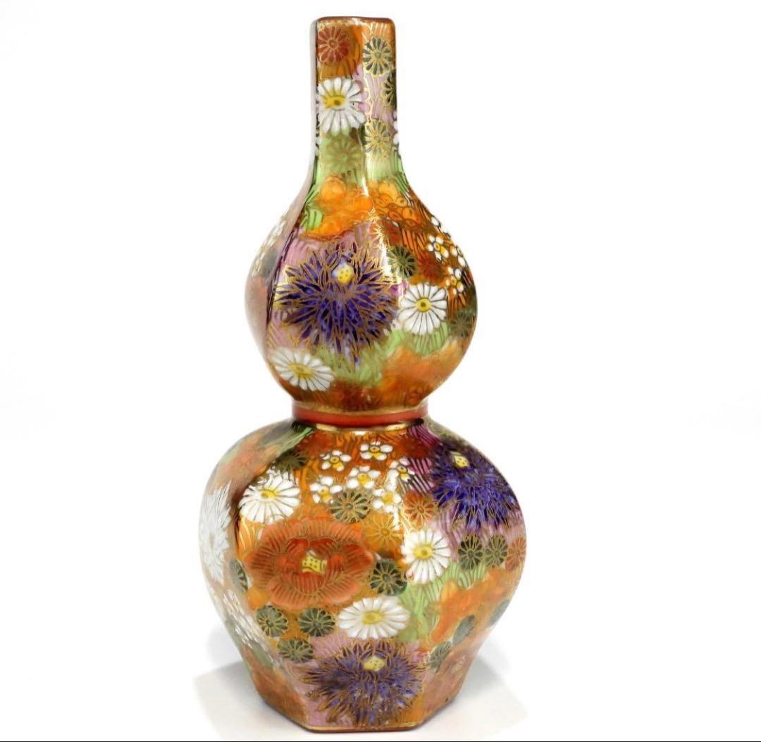 【lucia】汁椀　２セット　特利1点