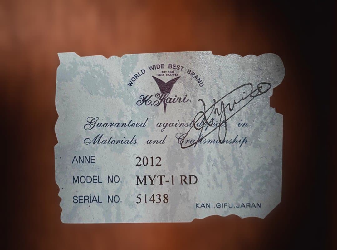 K.YAIRI MYT-1/RD 純正ソフトケースと初心者向け教本付き