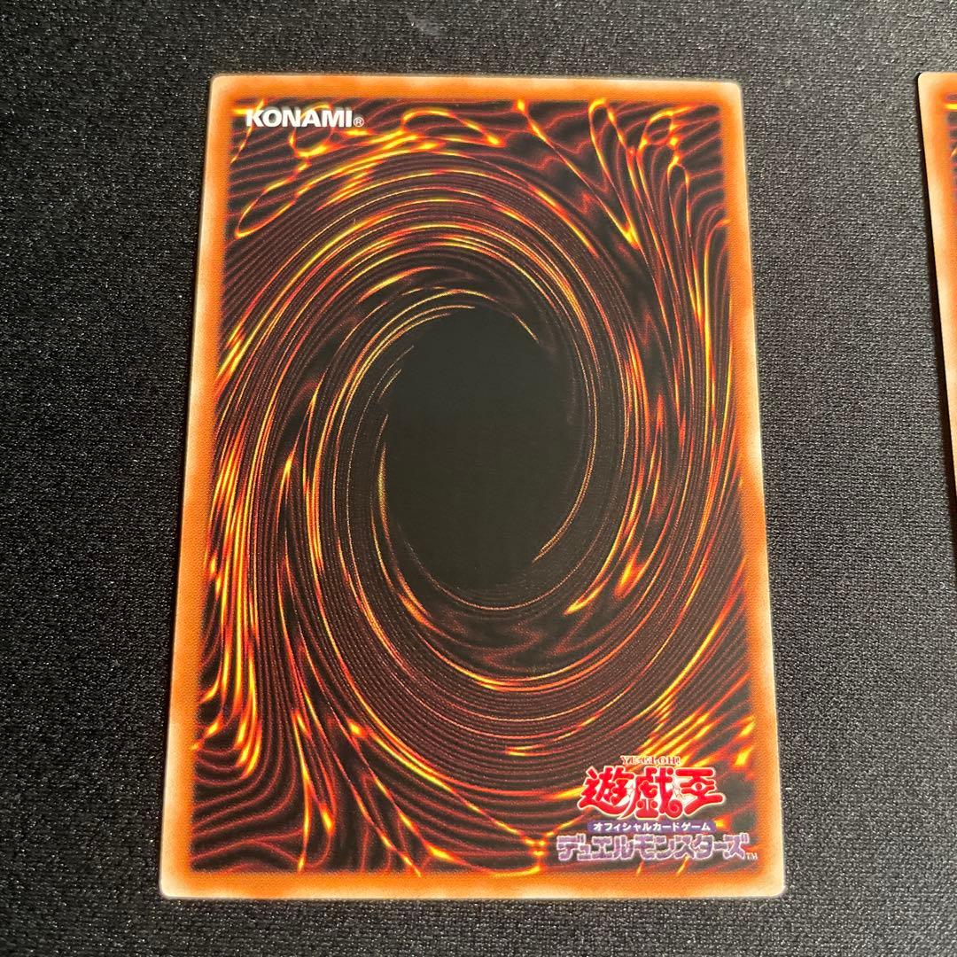 遊戯王　The Fallen & The Virtuous アジア版　プリズマ