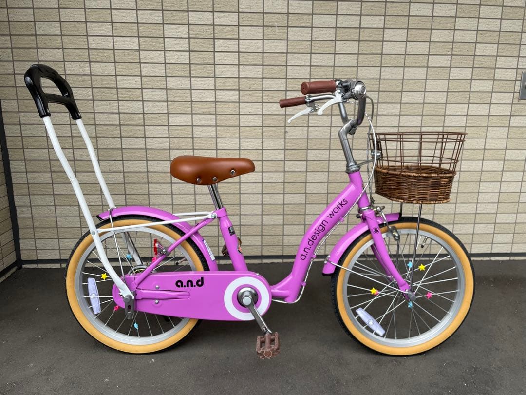 子供用自転車 18インチ ピンクパープル【札幌市取りに来られる方限定】