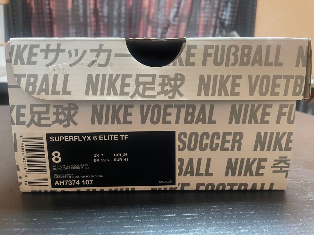 SUPERFLY X 6 ELITE TF スーパーフライ x6 26cm