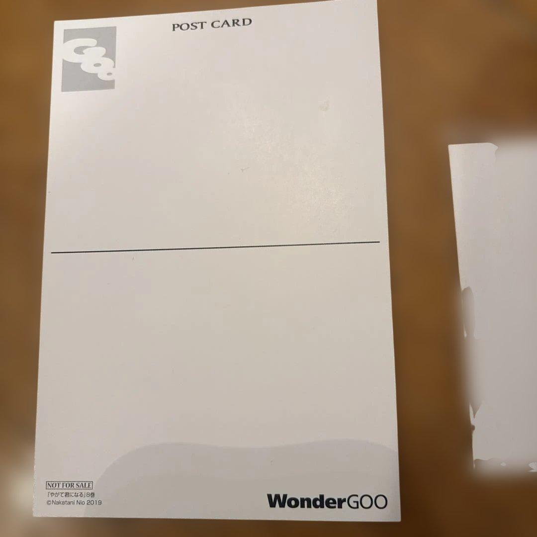 やがて君になる　イラストカード　ブロマイド