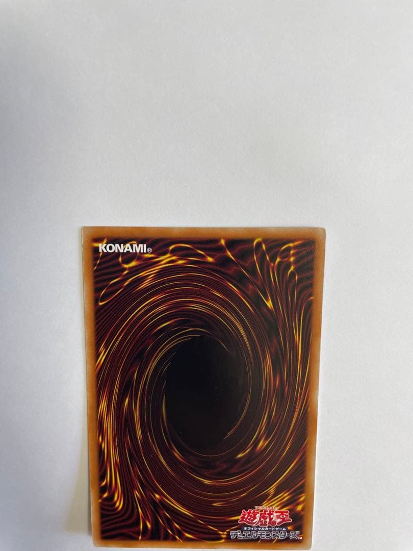 教導の雷霆フルルドリス　プリズマ　プリシク