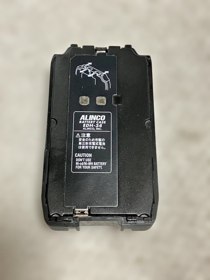 ALINCO DJ-S57 デュアルバンドFMトランシーバー イヤホンマイク付き