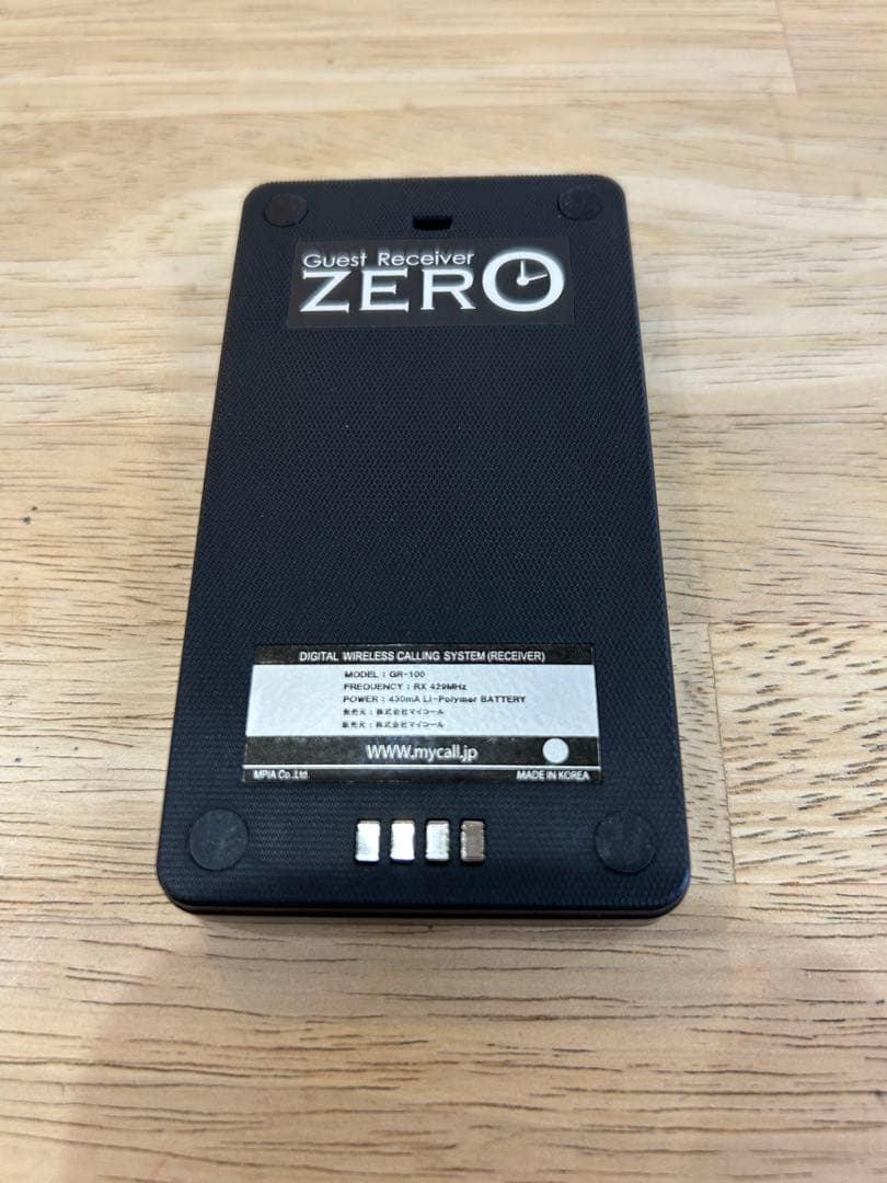 【新品】ゲストレシーバー ＺＥＲＯ 受信機 Bタイプ