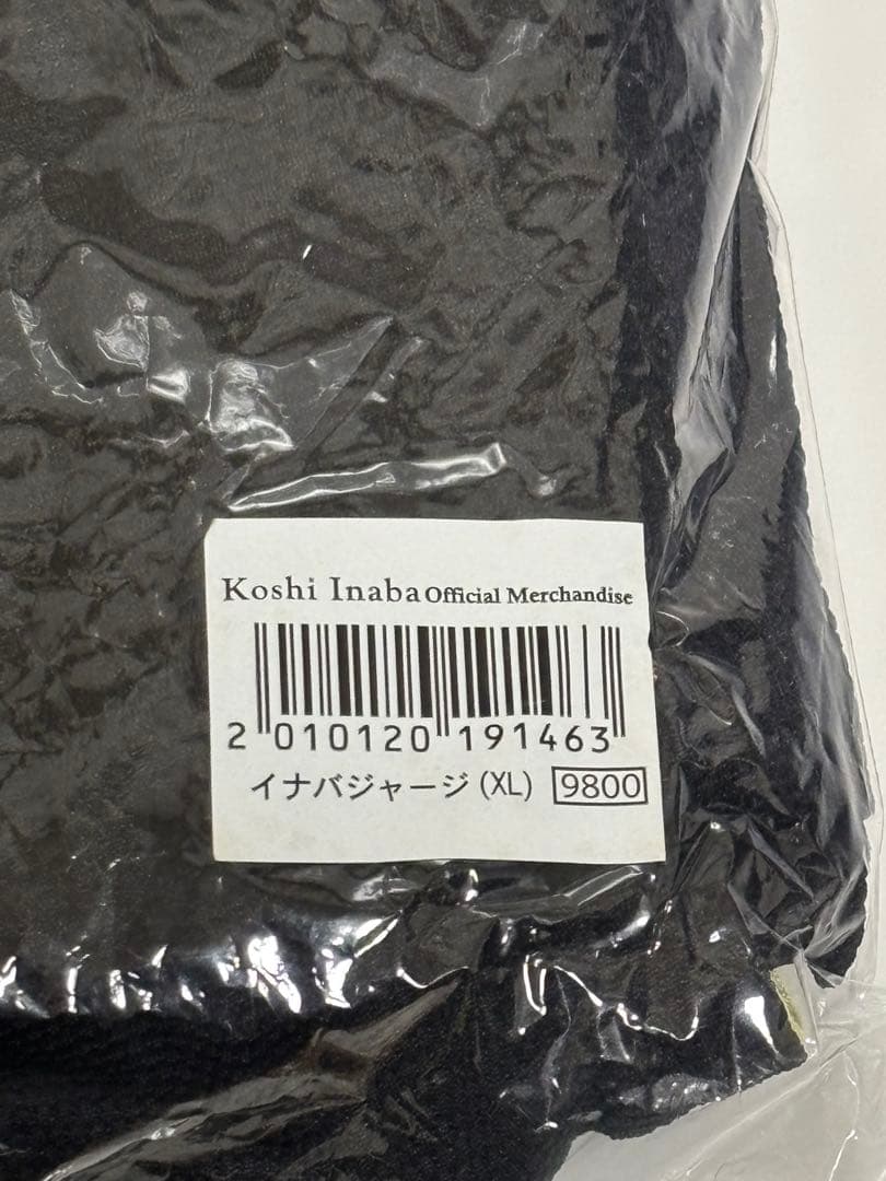 Koshi Inaba LIVE 2010 イナバジャージ　B'z 稲葉浩志