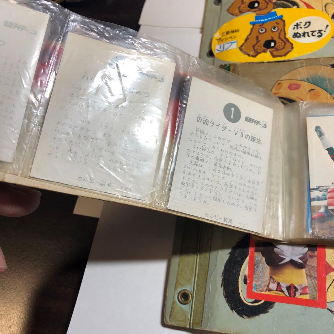896 仮面ライダーアルバム 5冊セット180枚