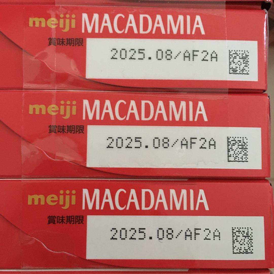お菓子激安詰め合わせ！じゃがビー・チップスター・ポテトフライ・ポテトチップス等