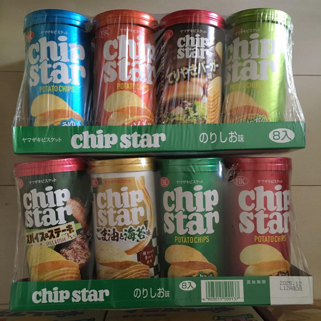 お菓子激安詰め合わせ！じゃがビー・チップスター・ポテトフライ・ポテトチップス等