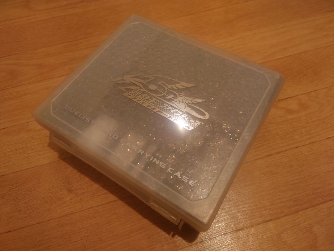 福袋 青眼の白龍 アームドドラゴンLv.7エラー品 アド確定 遊戯王引退