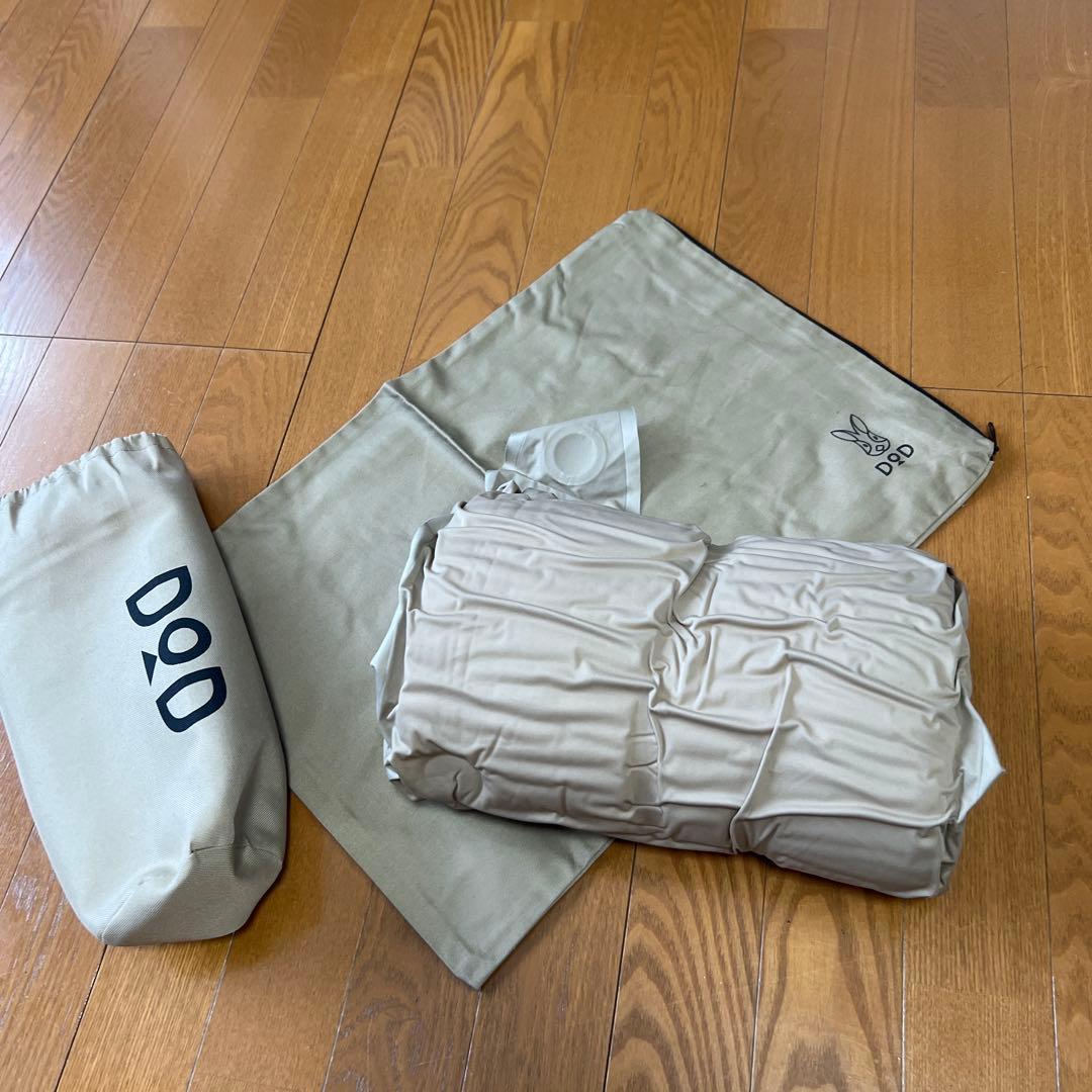 ソトネノキワミ　M