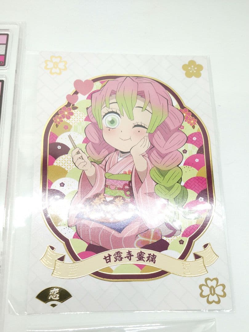 銀だこ　鬼滅の刃 コラボ 受注生産限定 甘露寺蜜璃 蜜璃セット