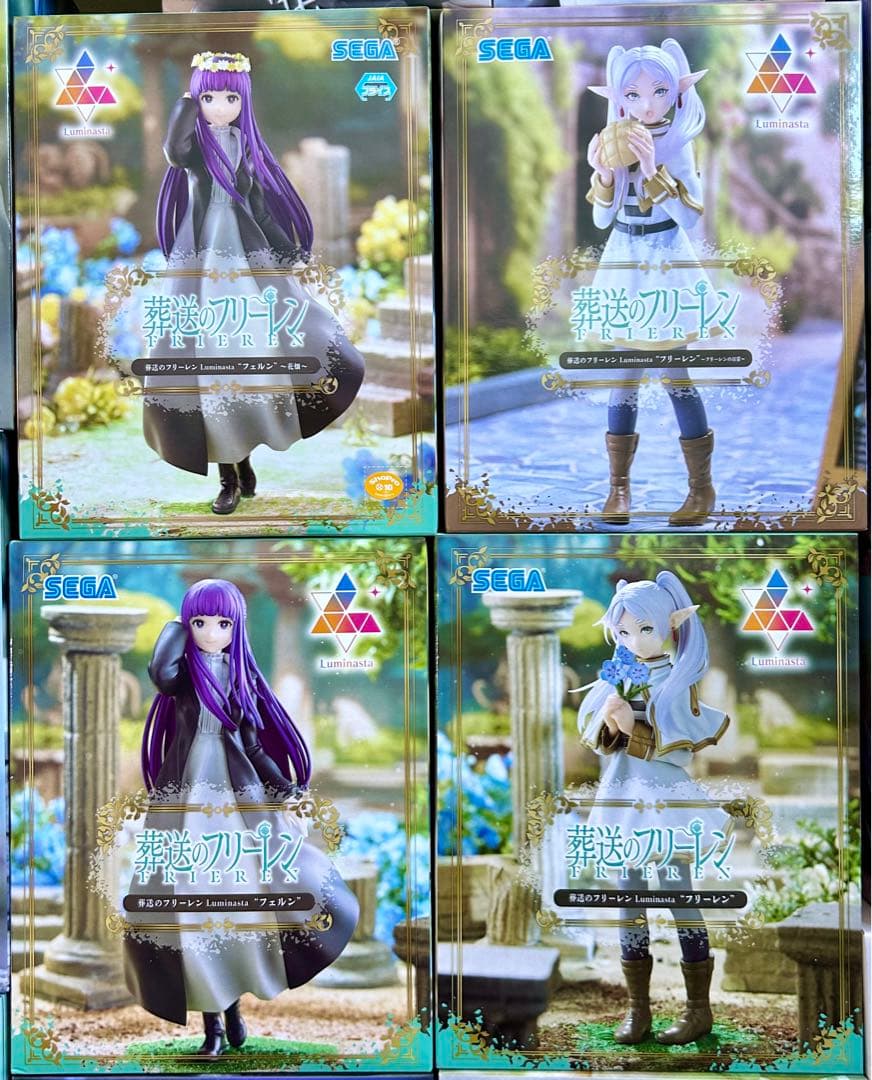 葬送のフリーレンフィギュア38個まとめ売り最新プライズYumemirize一眠り