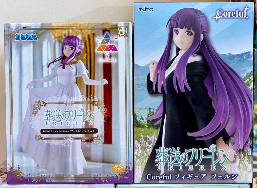 葬送のフリーレンフィギュア38個まとめ売り最新プライズYumemirize一眠り