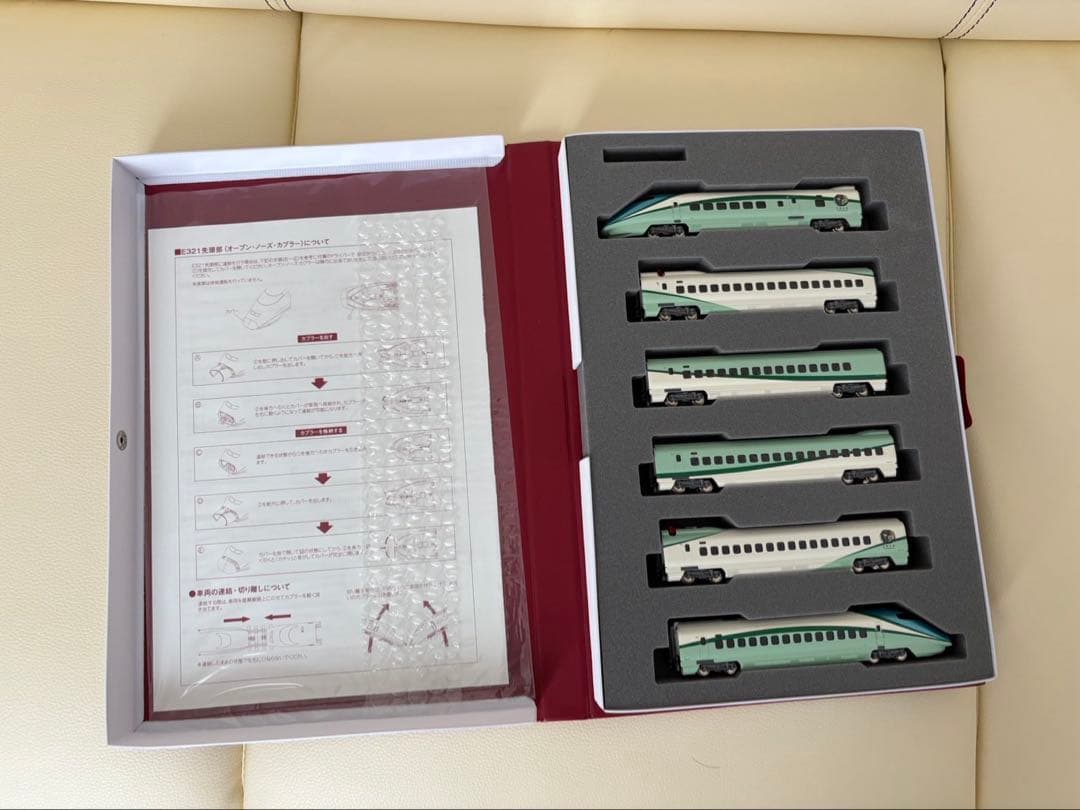 KATO E3系 とれいゆつばさ