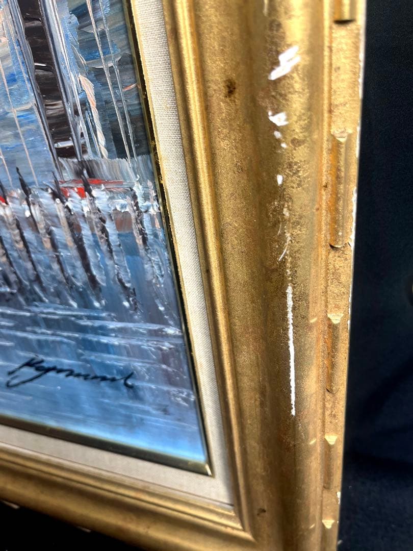 世界堂　額　豪華　額縁付き　油彩絵 船 風景 絵画　肉筆　サイン　アンティーク