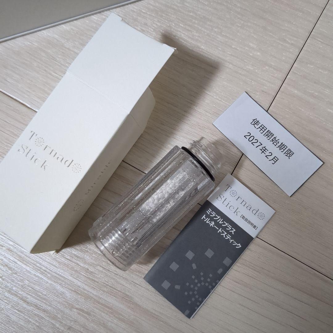 【新品未使用品】Mirable シャワーヘッド　ウルトラファインミスト