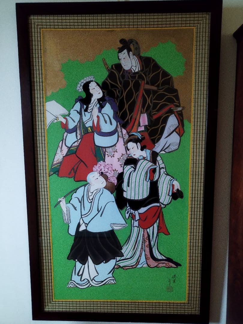 特大　歌舞伎 絵看板 非売品