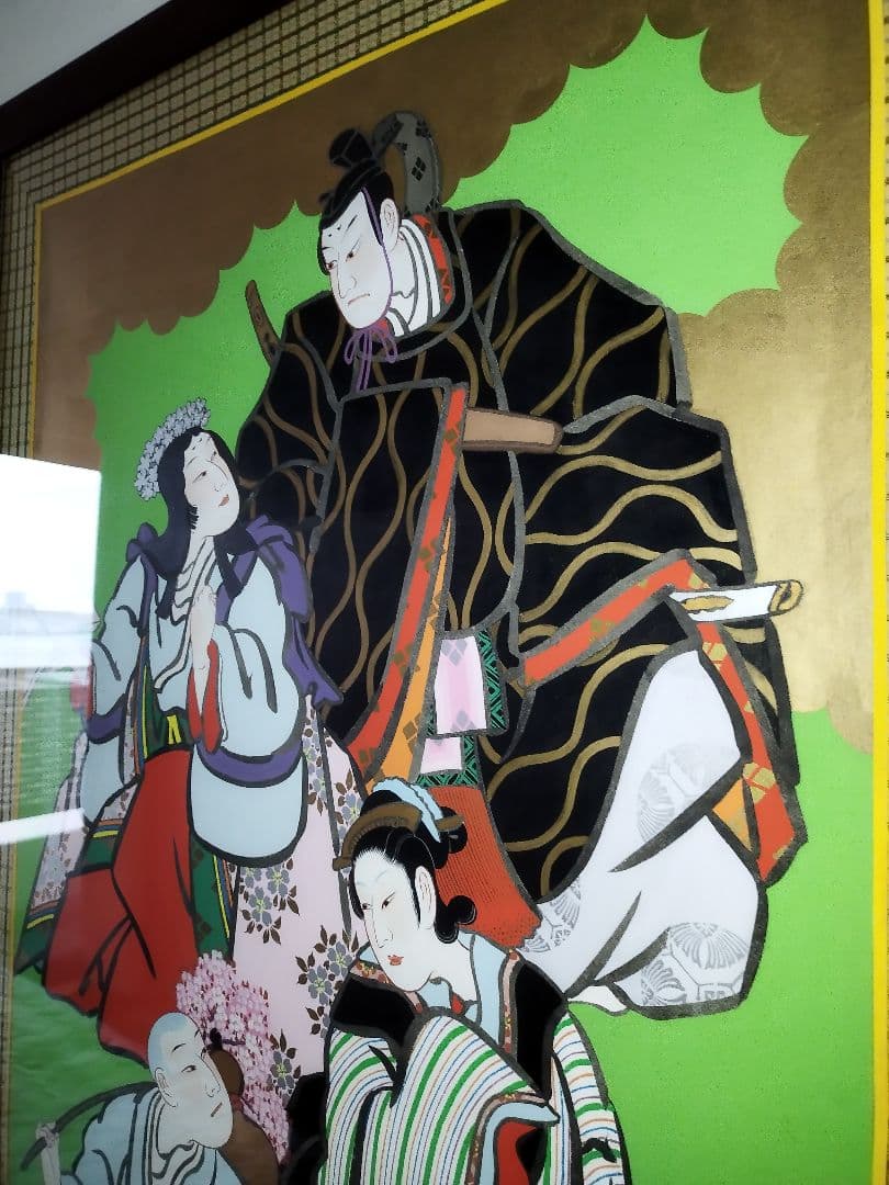 特大　歌舞伎 絵看板 非売品