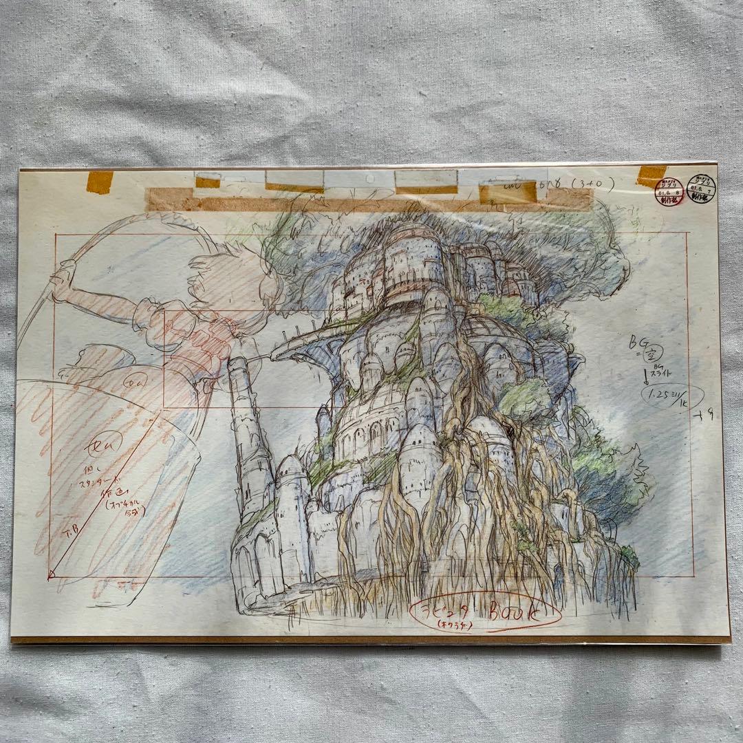 スタジオジブリ・レイアウト展 実寸レプリカ全20枚 コンプリート 原画 宮崎駿