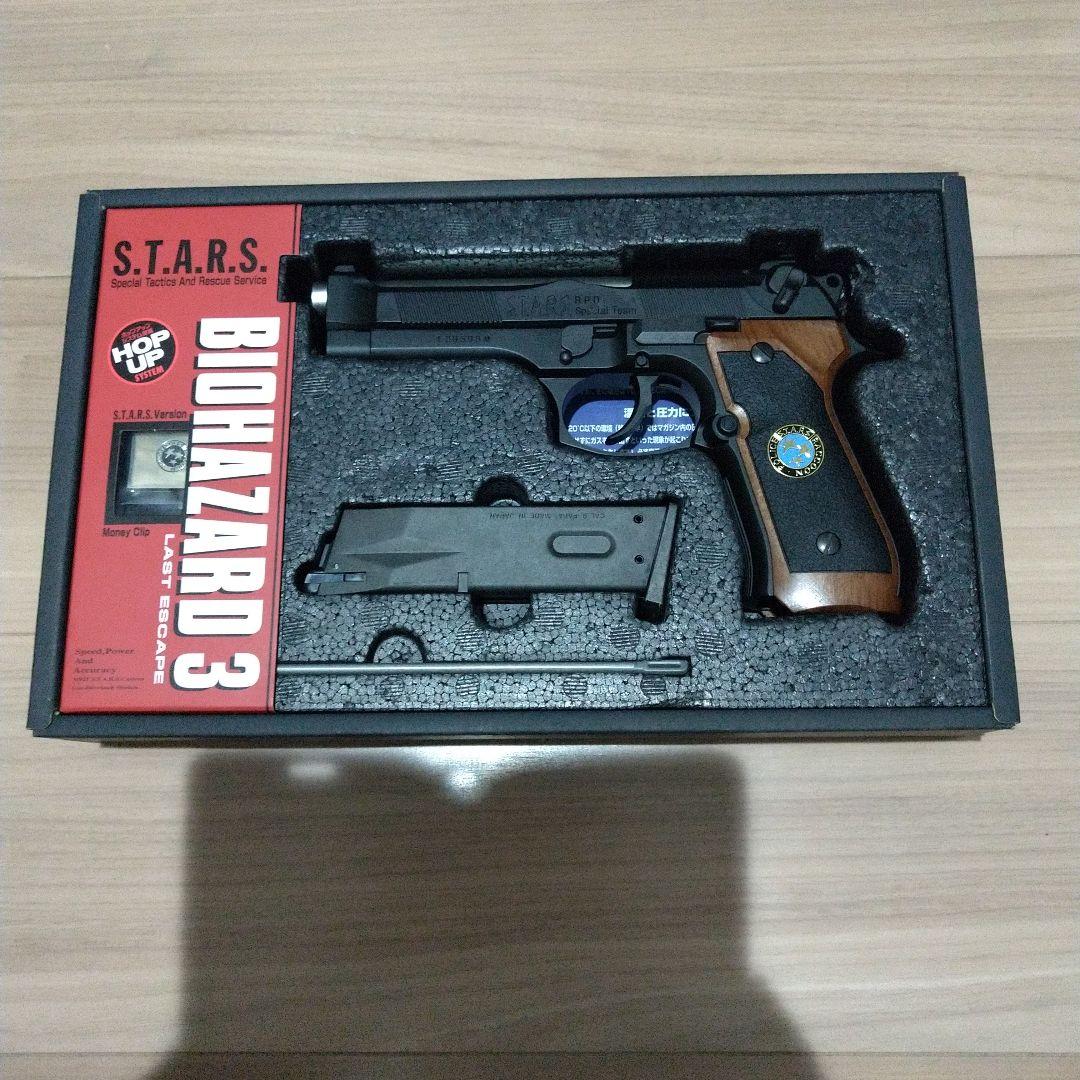 バイオハザード3 SAMURAI EDGE 限定版