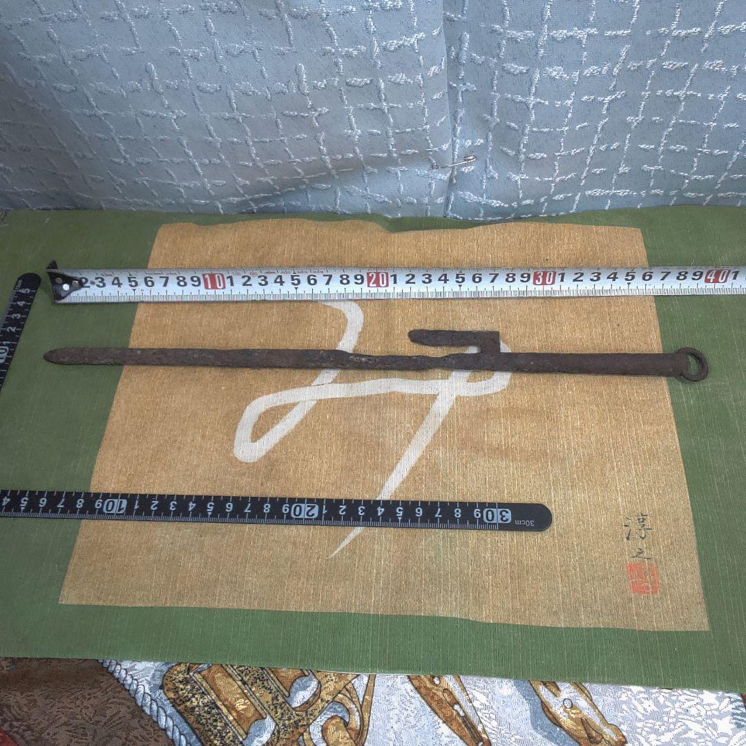 古代？ 十手 鉄製 アンティーク レトロ レプリカ？