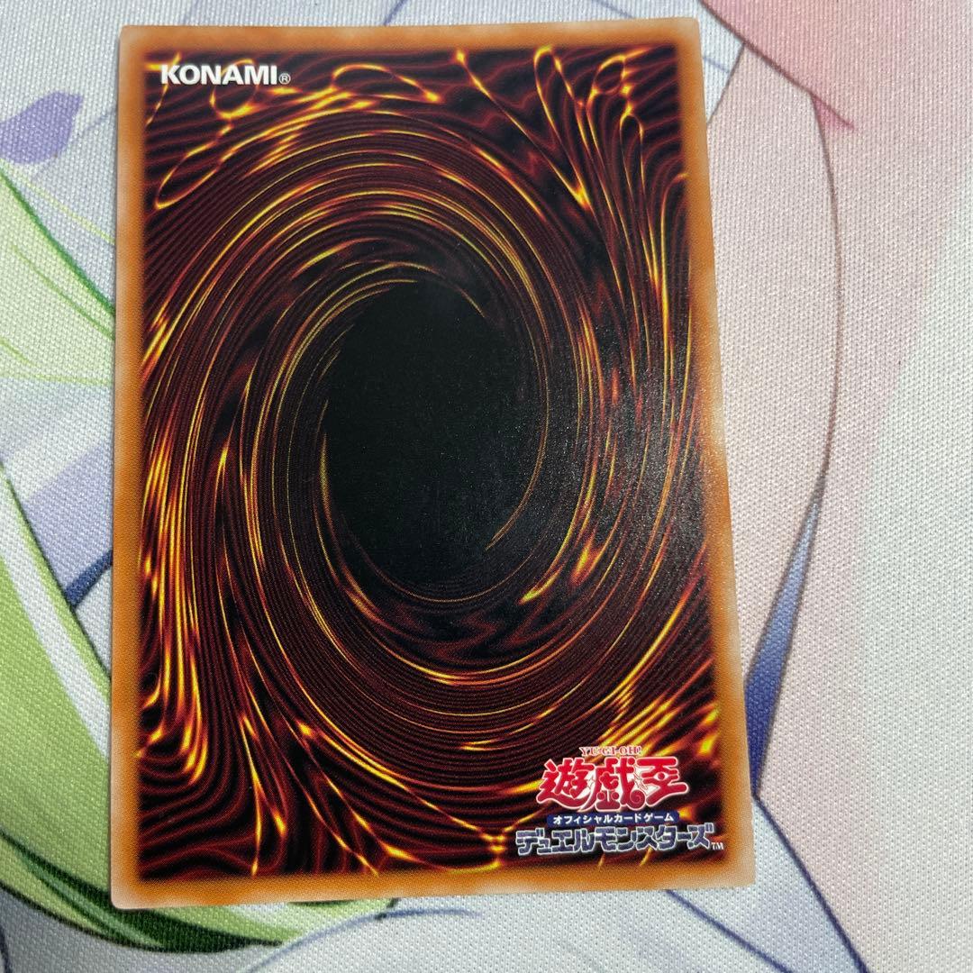 増殖するG 25thシークレット　クオシク