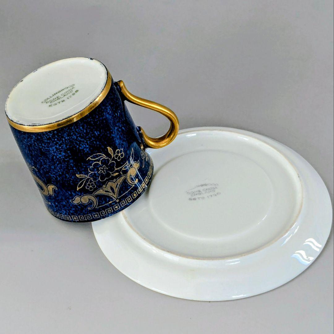 Collingwood コリングウッド金彩 パウダーブルー カップ&ソーサー