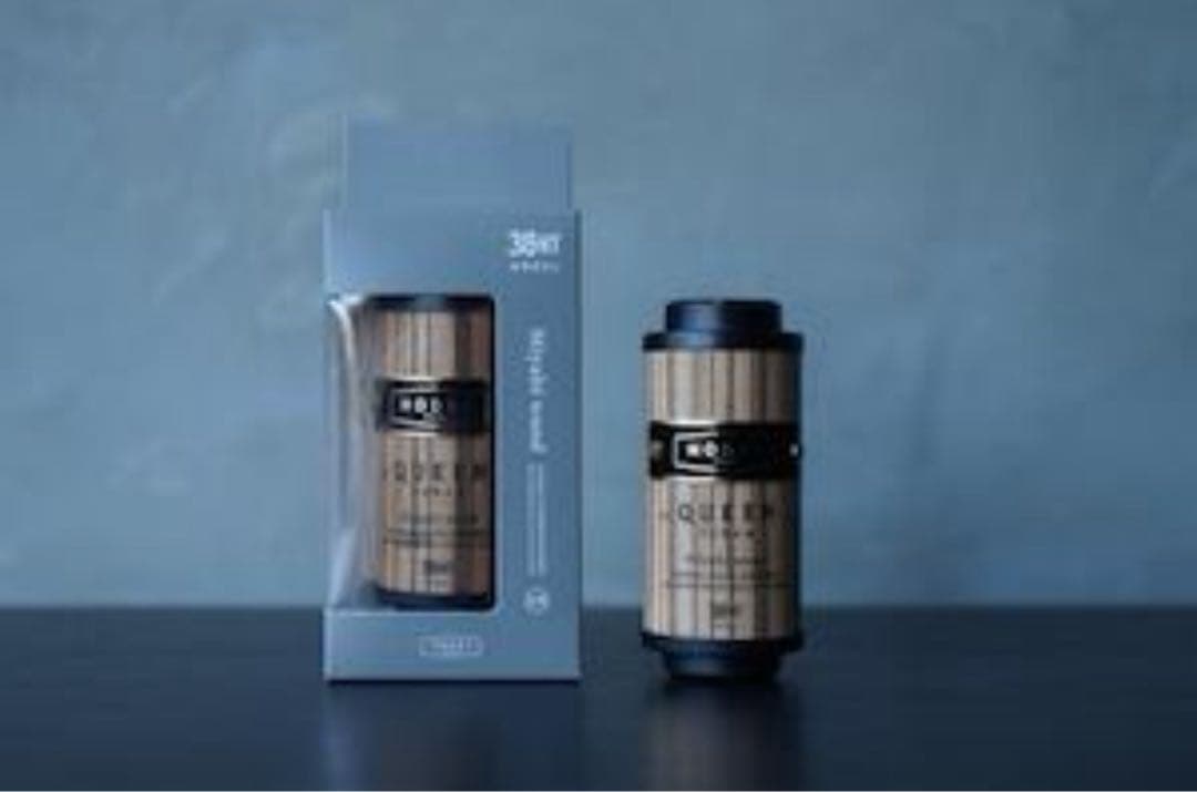 ライト・ランタン NODEL DESIGN miyabi wood QUEEN zebra