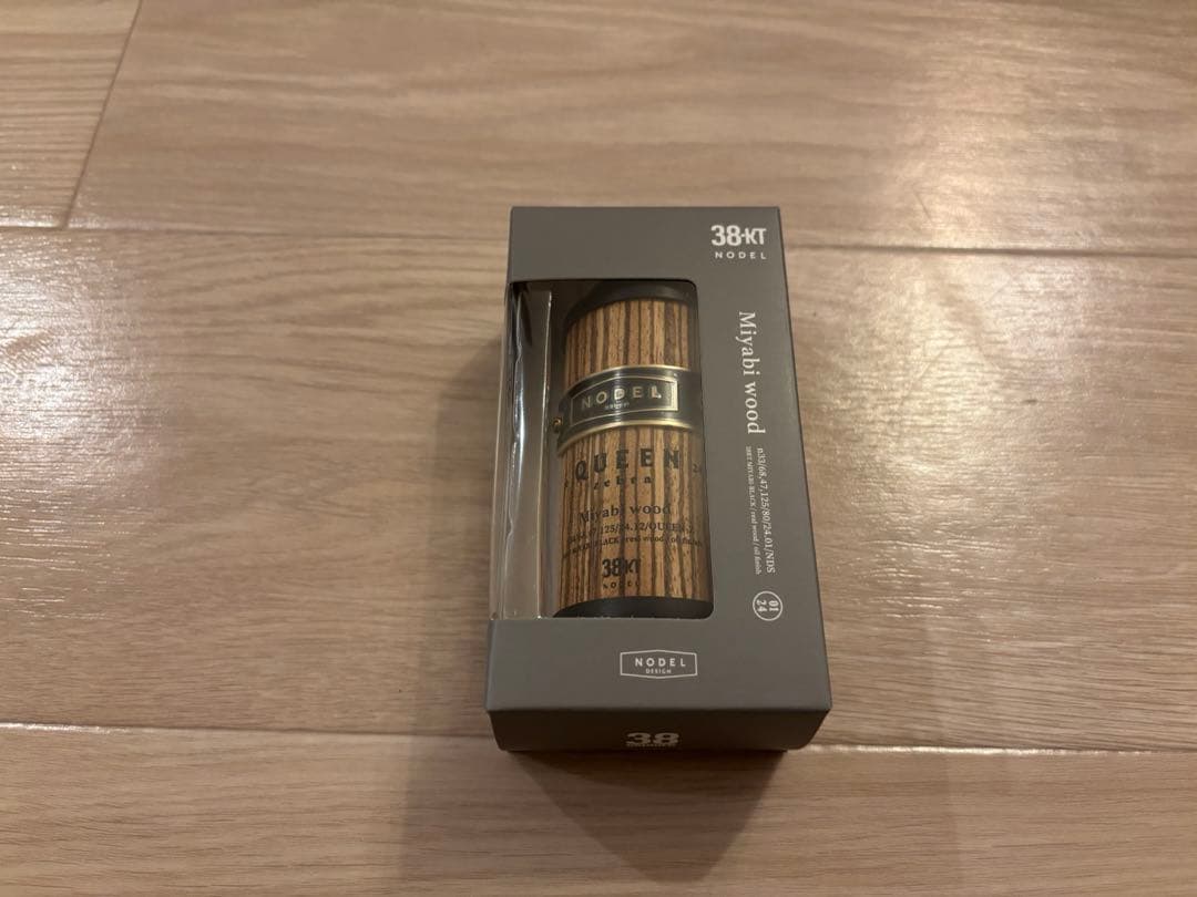 ライト・ランタン NODEL DESIGN miyabi wood QUEEN zebra