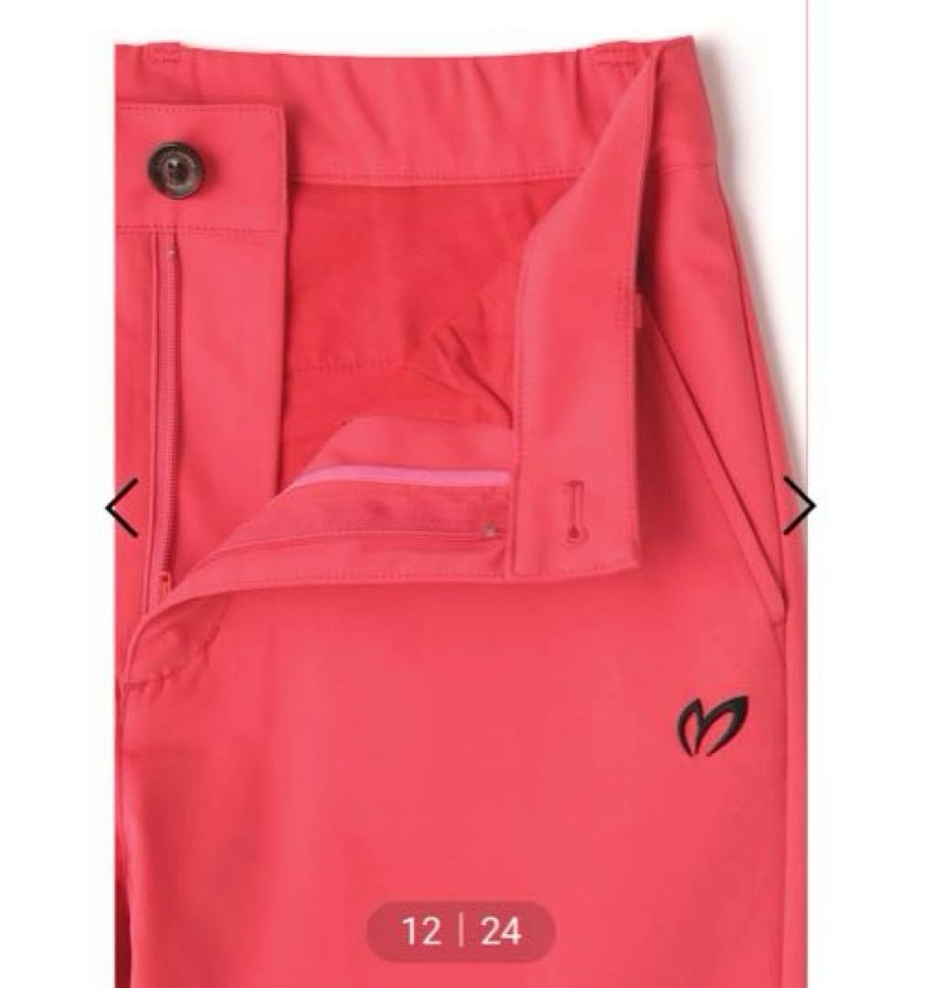 新品マスターバニー★2WAYストレッチ高密度ドビーパンツ0ピンク