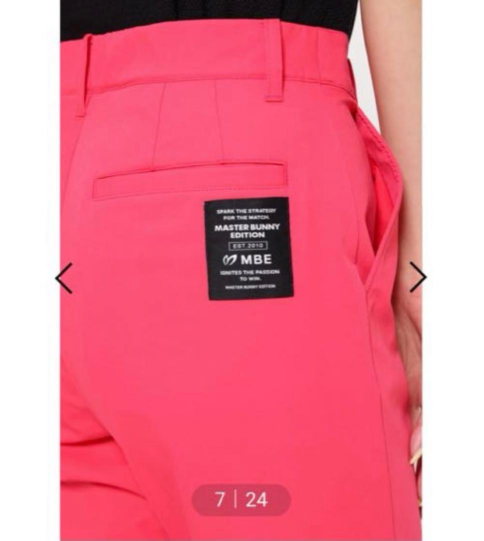 新品マスターバニー★2WAYストレッチ高密度ドビーパンツ0ピンク