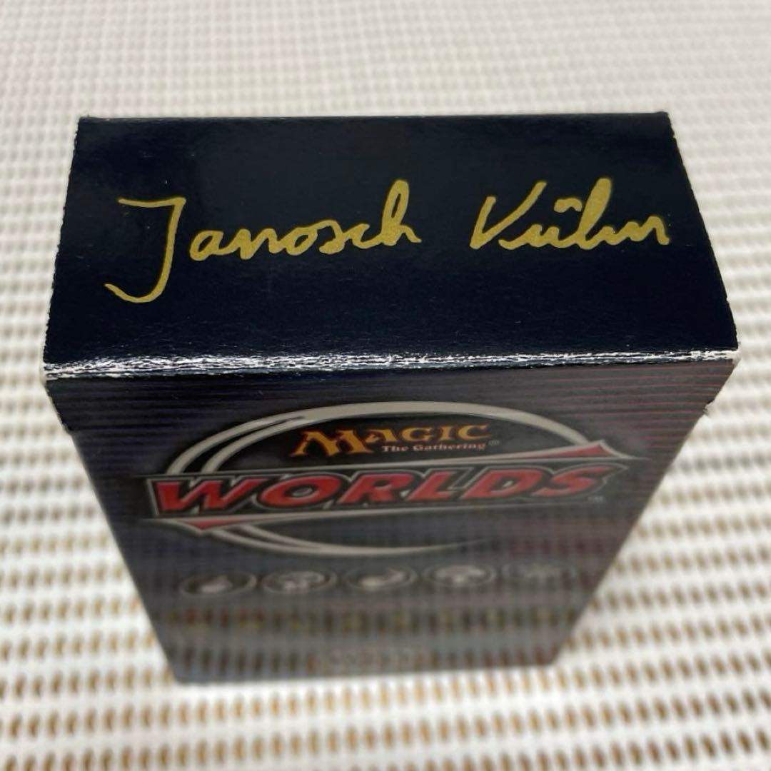 World Champ. Decks2000 【Janosch Kuhn】