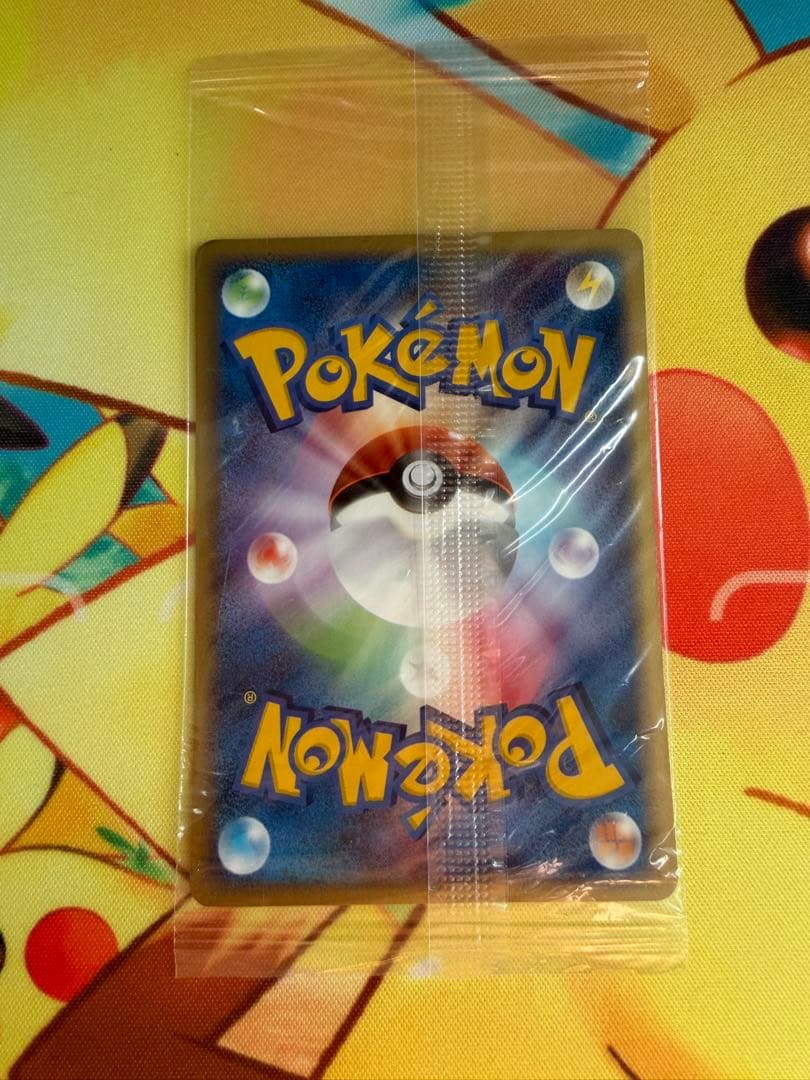 ポケモンカード ルギア ポケパーク 未開封 プロモ