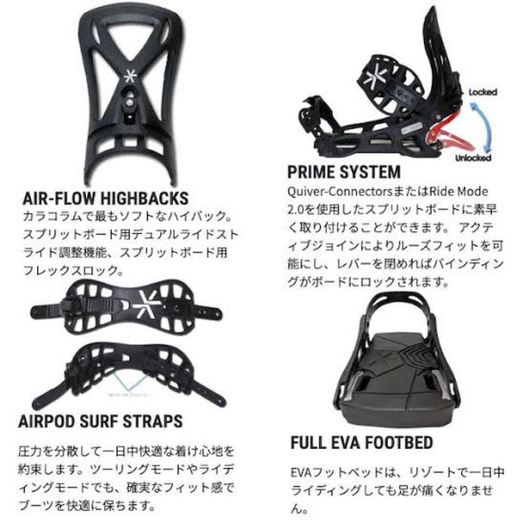 karakoram layback Mサイズ