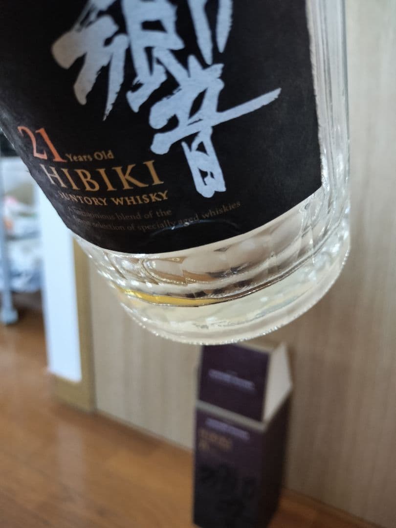 響Hibiki 21 Years Old ウイスキー★空ビンと箱のセット